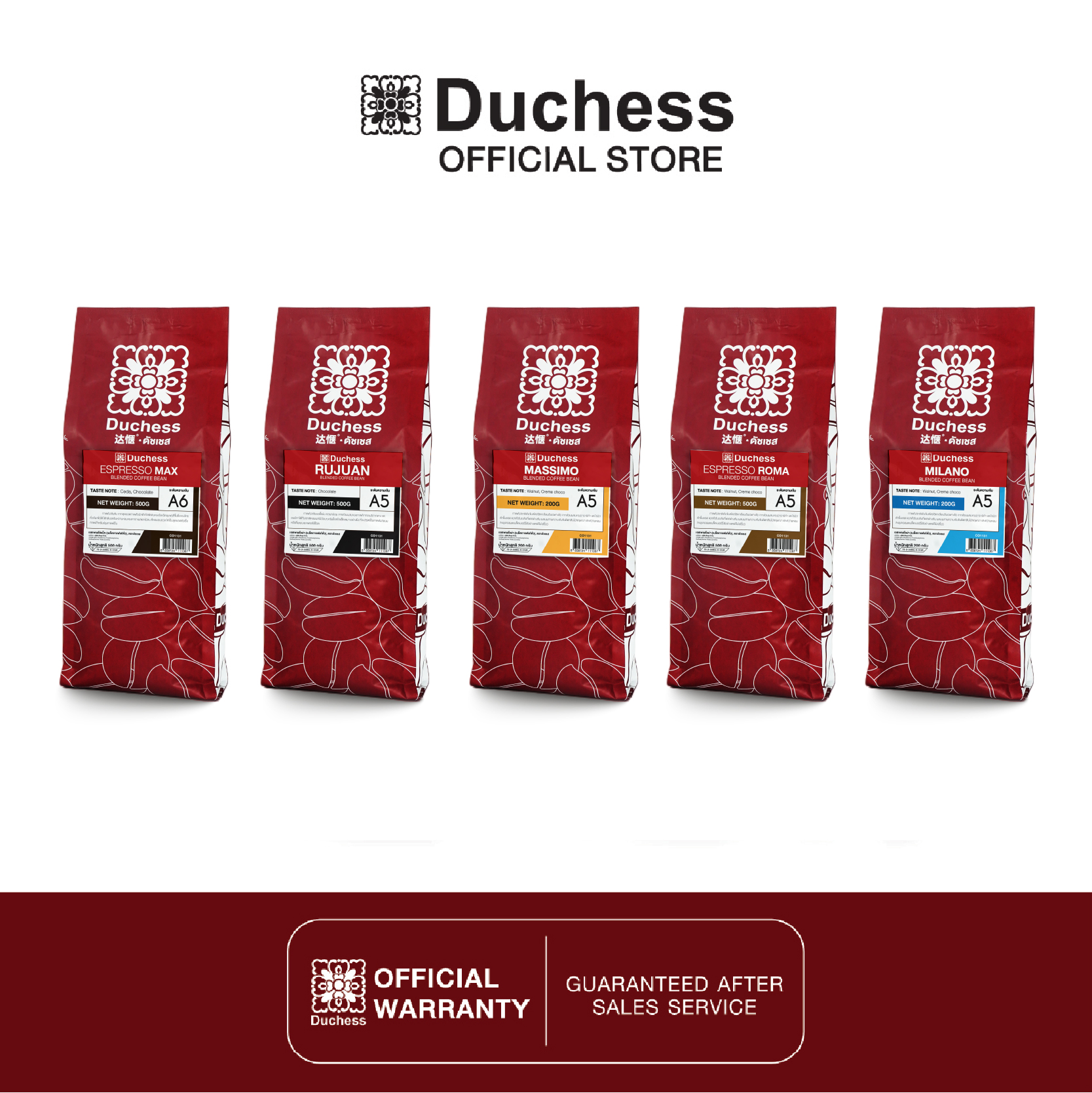 Duchess​ Dark Roast Coffee Beans Espresso Roma 2