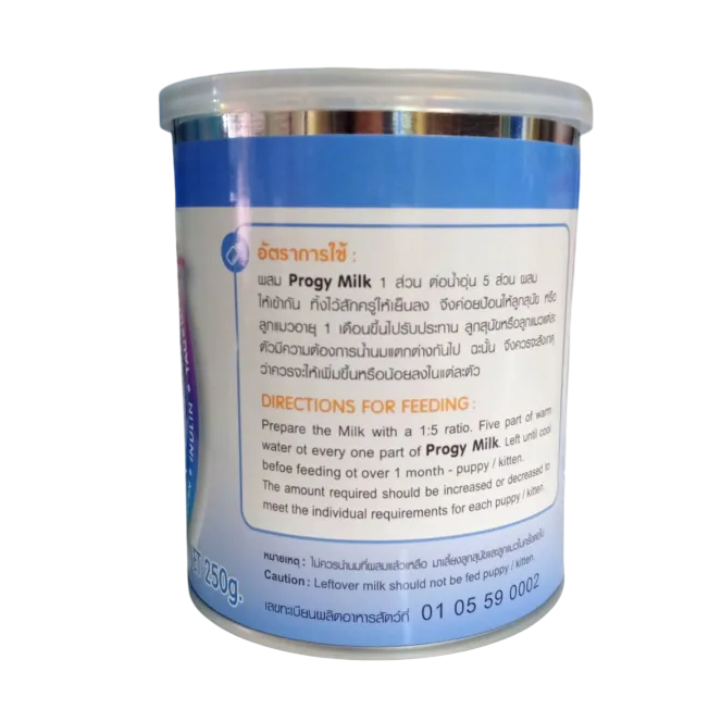นมผงสำหรับสัตว์ Progy Milk 3
