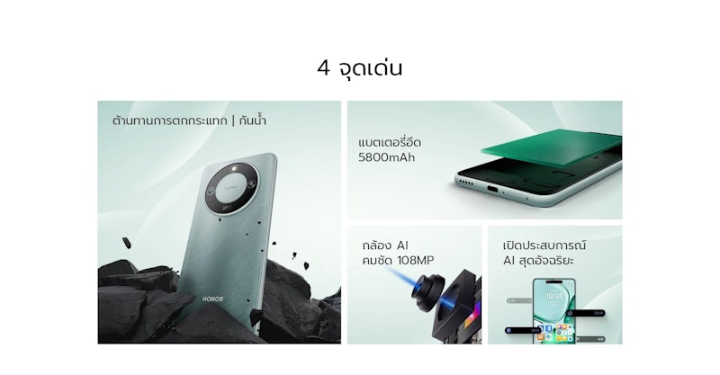 X9c Smart 2