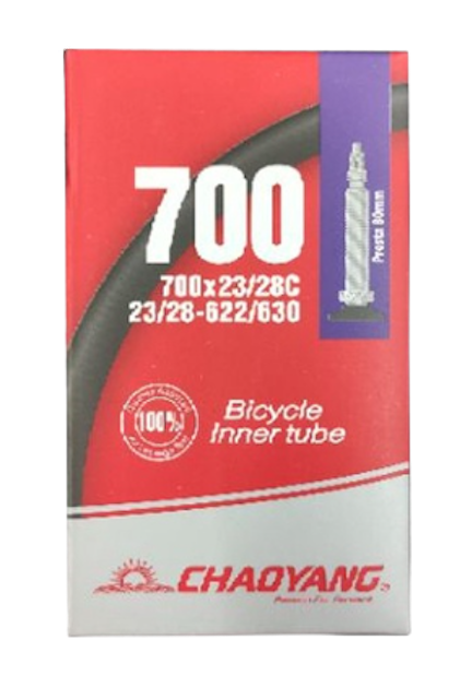 ยางในจักรยาน รุ่น 700 1