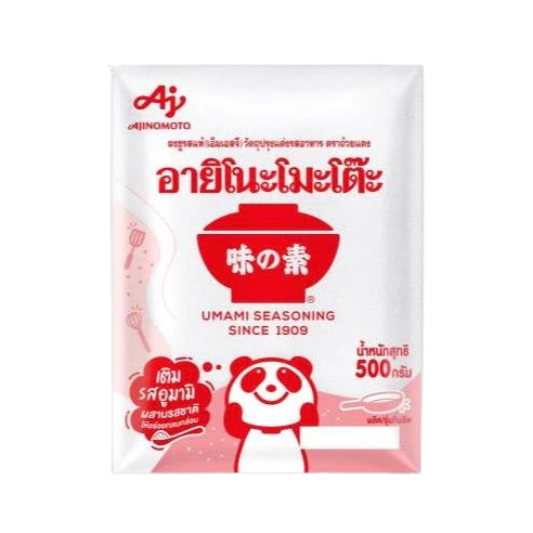 10 ผงชูรส ยี่ห้อไหนดี ปี 2026 ปรุงรสกลมกล่อม 1
