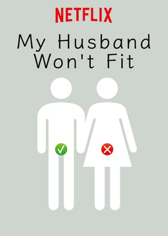 ซีรีย์ญี่ปุ่น My Husband Won’t Fit รักนี้มีขนาดเข้ามาเอี่ยว 1