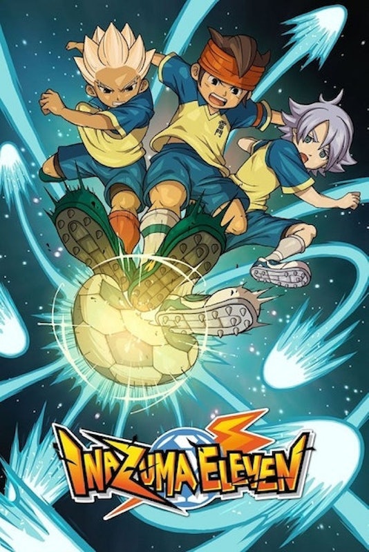 นักเตะแข้งสายฟ้า (Inazuma Eleven) 1