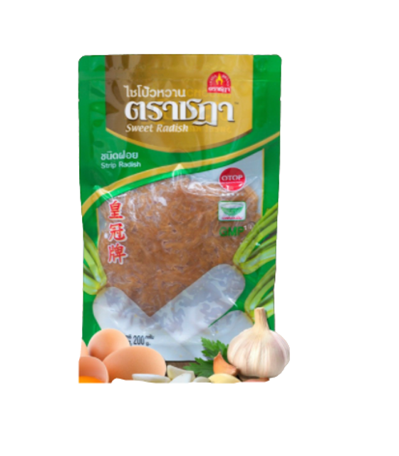 ของฝากราชบุรี ไชโป้วชนิดฝอยหวาน  1