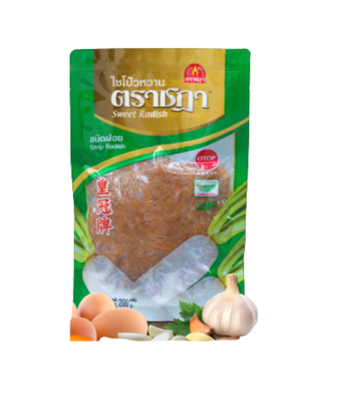 ของฝากราชบุรี ไชโป้วชนิดฝอยหวาน 1