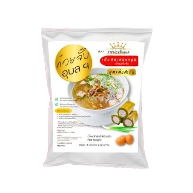 เส้นสดต้นตำรับอุบลราชธานี 1