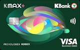 10 บัตรเดบิตกสิกร แบบไหนดี ปี 2026 สิทธิประโยชน์เยอะ 3