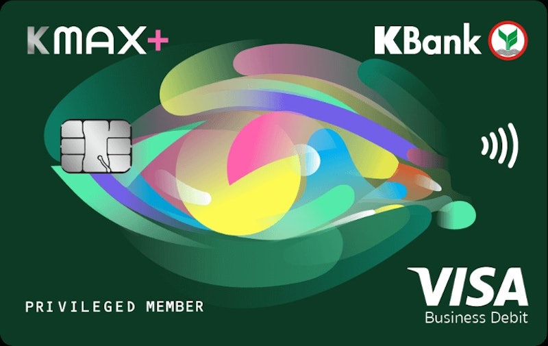 บัตรเดบิต K Max+ 1