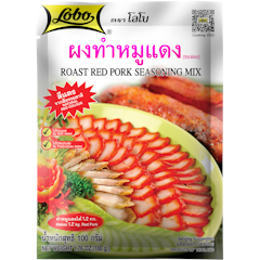 โลโบ ผงทำหมูแดง