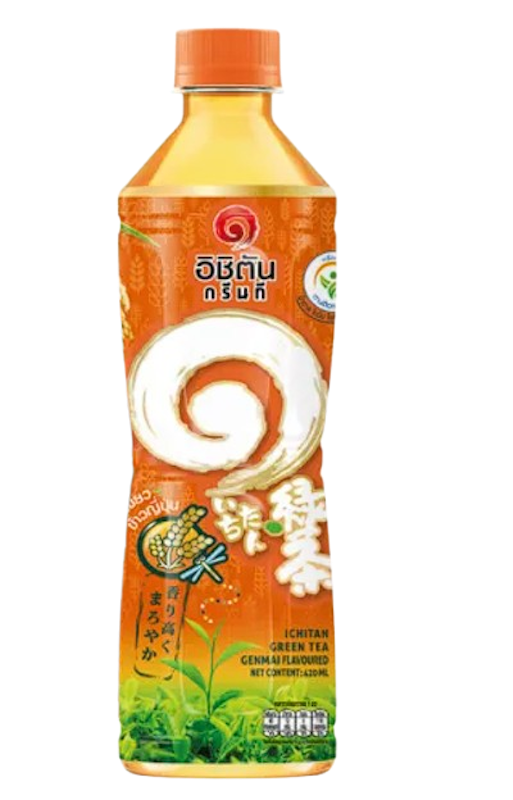 Green Tea Genmai Flavor 1