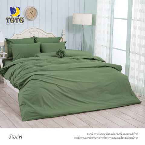 ผ้าปูที่นอนรัดมุมสีพื้น 3