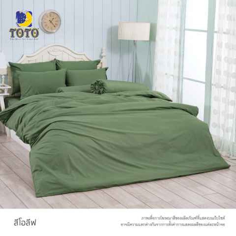 ผ้าปูที่นอนรัดมุมสีพื้น 3