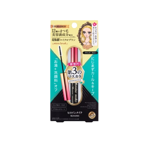 KISS ME Heroine Make Micro Mascara Advanced Film EX 1
