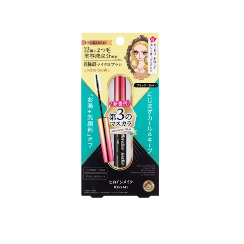KISS ME Heroine Make Micro Mascara Advanced Film EX 1