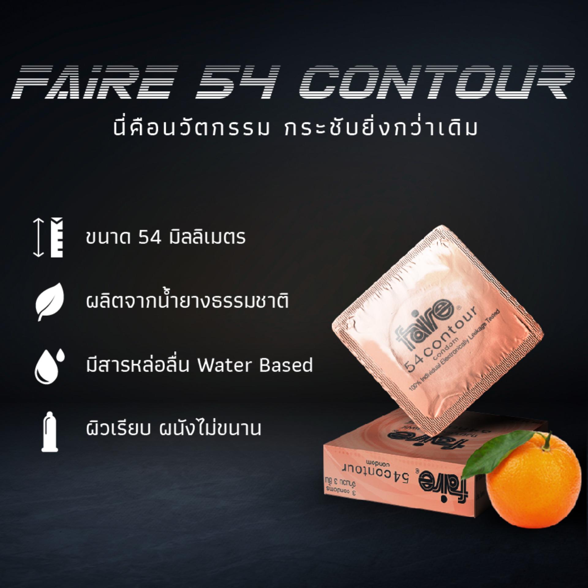 54 Contour  3