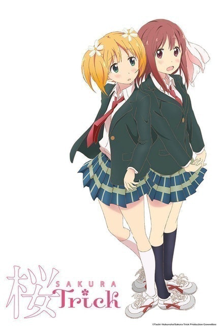 อนิเมะยูริ Sakura Trick 1