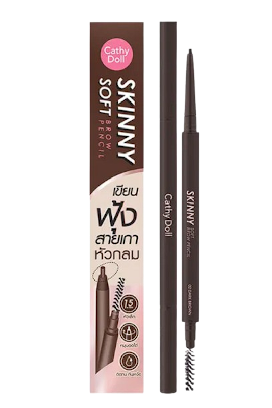 Skinny Soft Brow Pencil 3