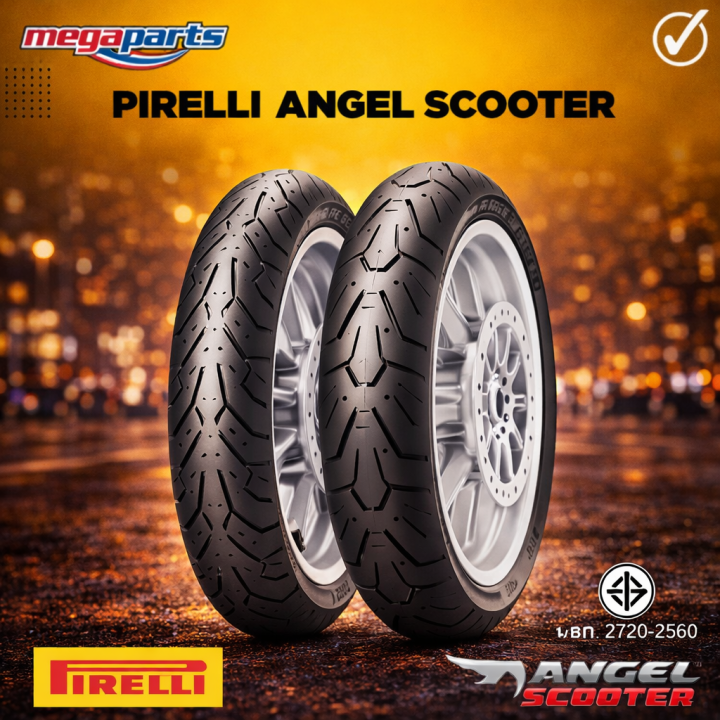 ยางรถมอเตอร์ไซค์ รุ่น Angel Scooter 2