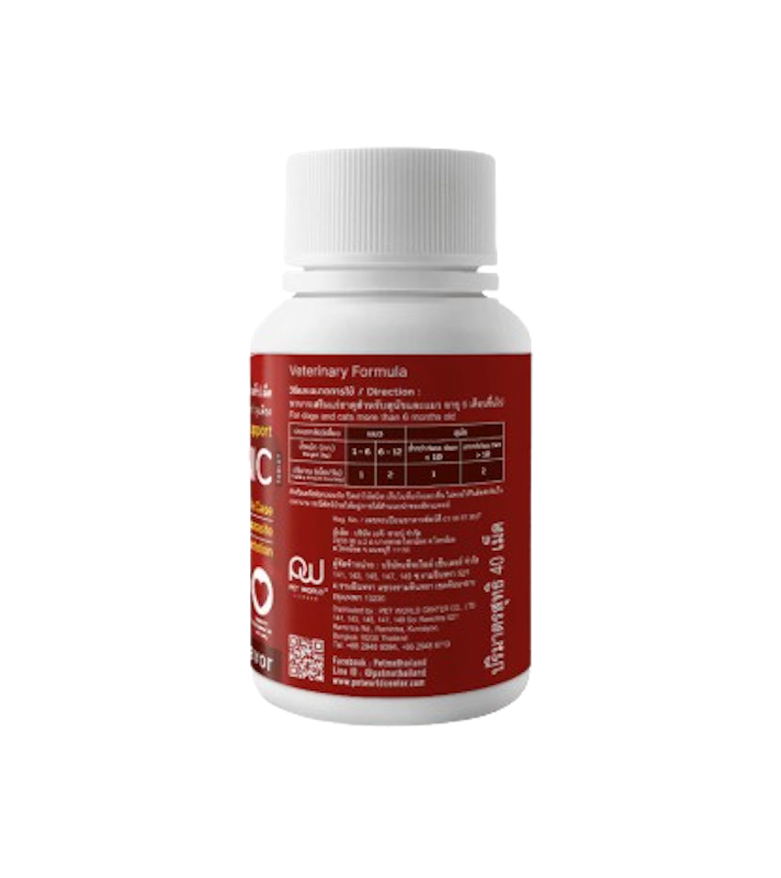 Pettonic Plus อาหารเสริมธาตุเหล็ก บำรุงเลือด 2