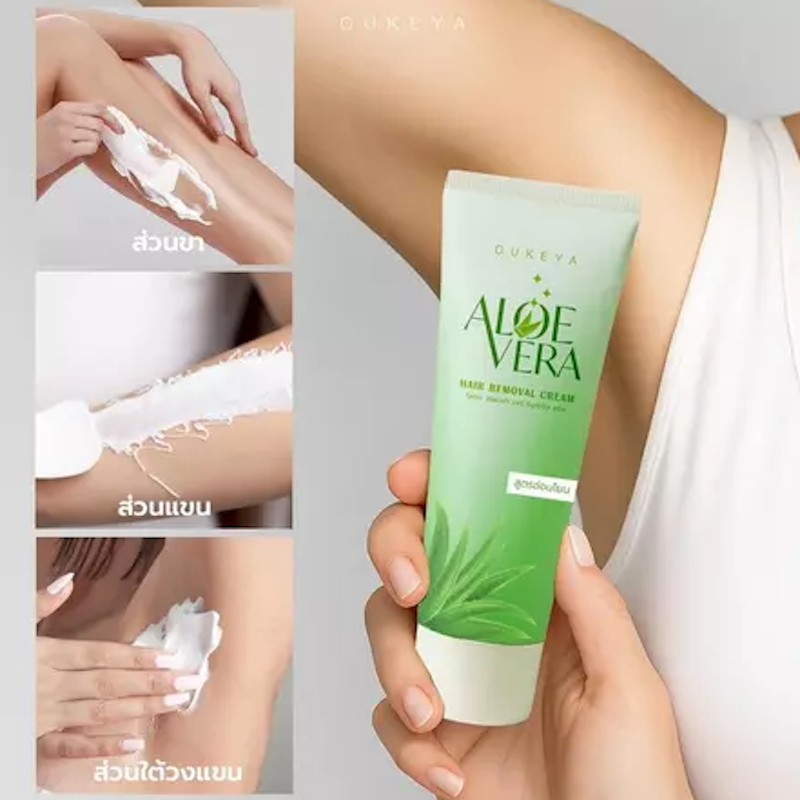 ALOE VERA&CENTELLA HAIR REMOVER REPAIR CREAM 2IN1 2