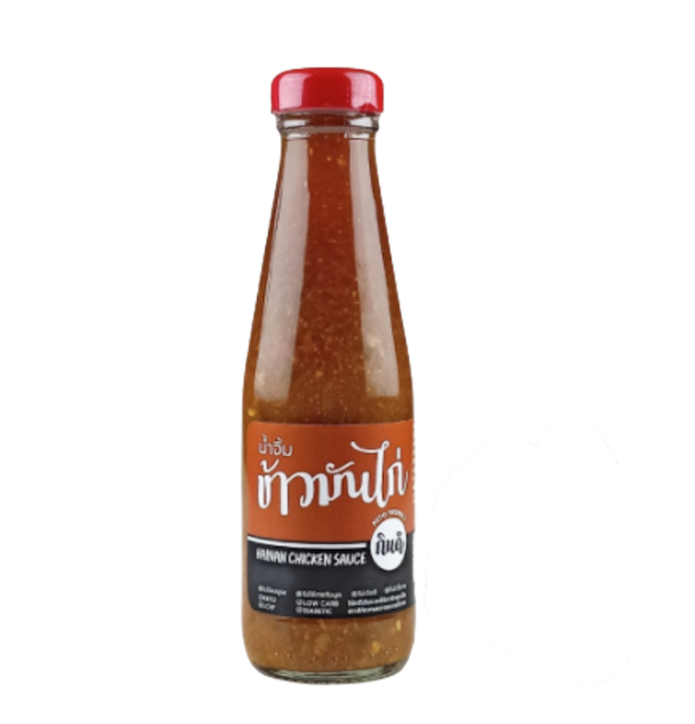 น้ำจิ้มข้าวมันไก่ คีโต 1