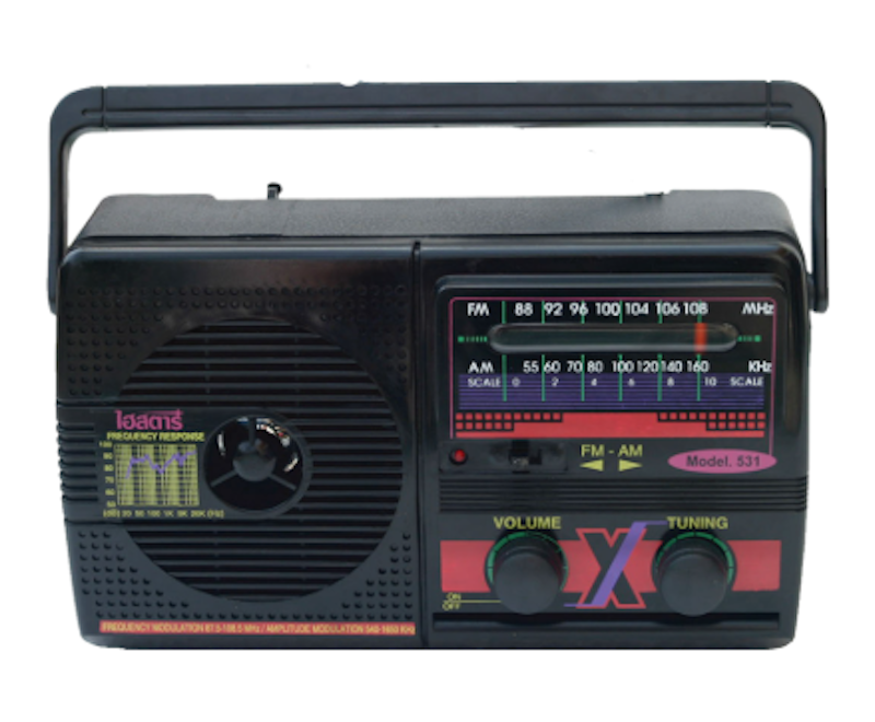FM AM Radio 1