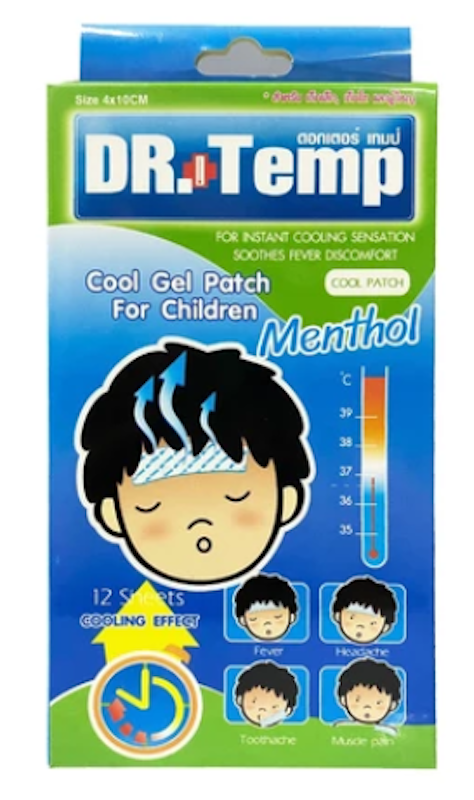 Aroma Child Candy 2