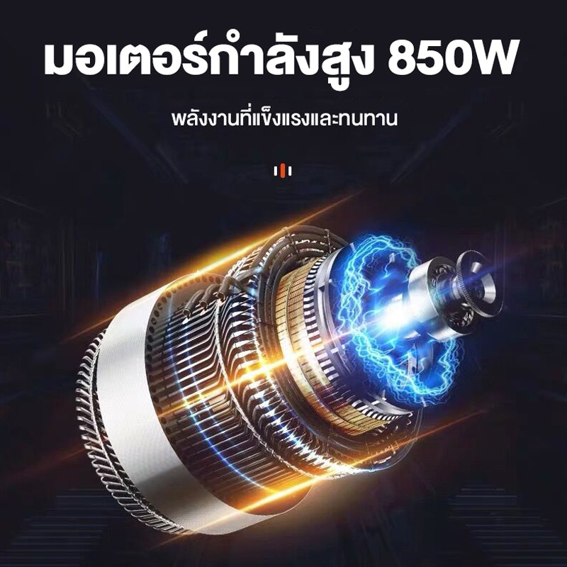 เครื่องสไลด์หมู 2