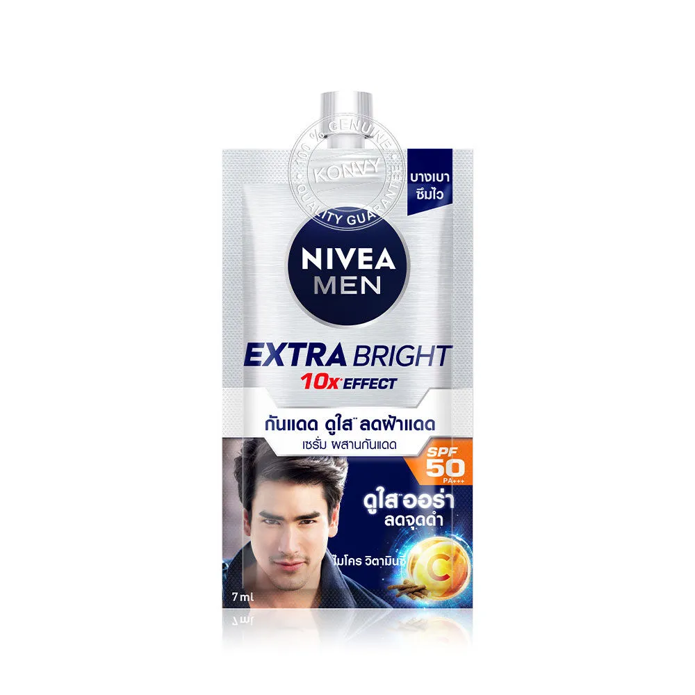Extra Bright Serum SPF50 1