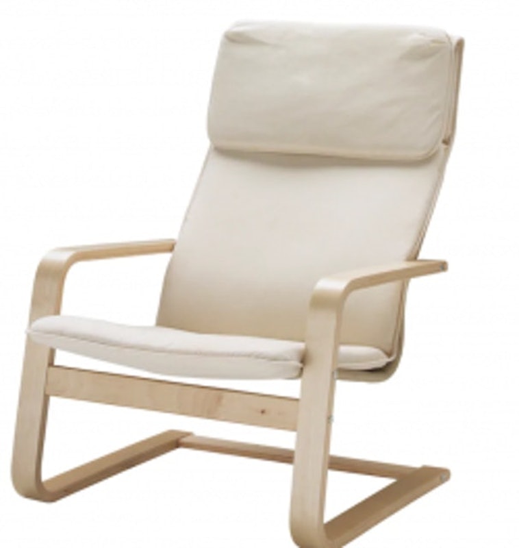 3. IKEA รุ่น PELLO เพลลู่ อาร์มแชร์ 1