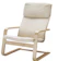 IKEA 3. IKEA รุ่น PELLO เพลลู่ อาร์มแชร์ 1