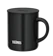 THERMOS Mug With Lid And Handle 1