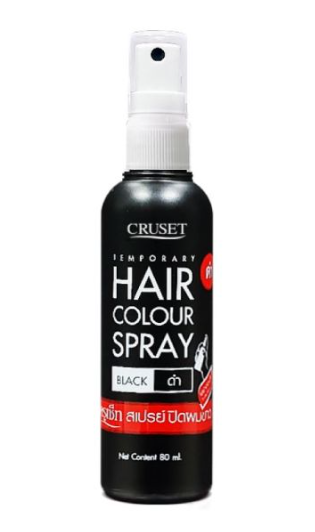 สเปรย์ปิดผมขาว Temporary Hair Color Spray 1
