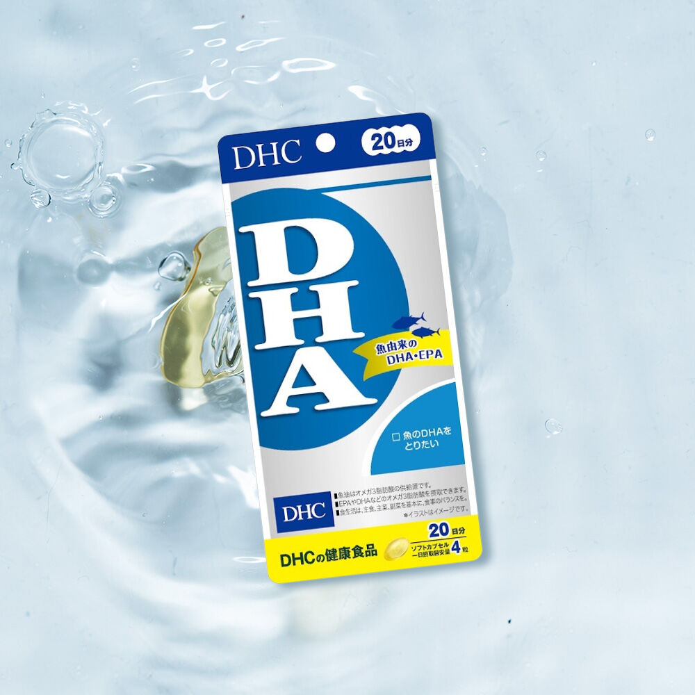 DHA Fish Oil Supplement Product 20 Days 2
