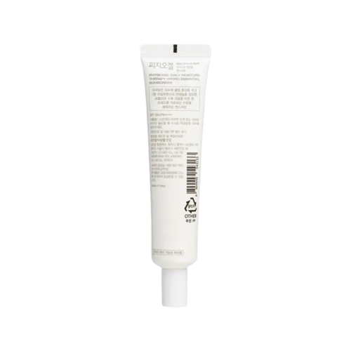 Hydro Essential Sunscreen SPF50+ PA++++ 2