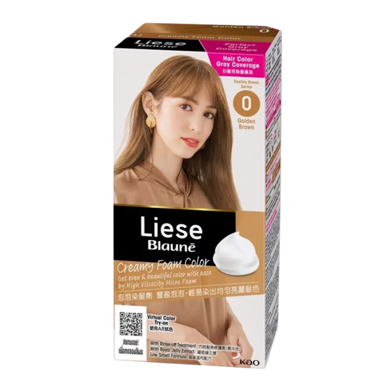 Blaune Creamy Foam Color สี Golden Brown 1