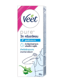 ครีมกำจัดขน Hair Removal Cream Pure Aloe Vera Sensitive Skin 2