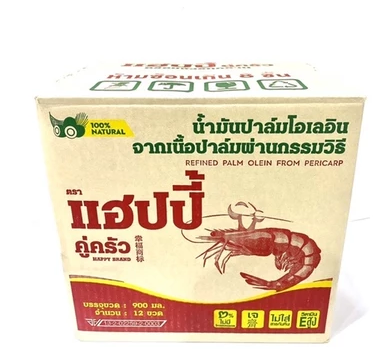 น้ำมันปาล์ม 2