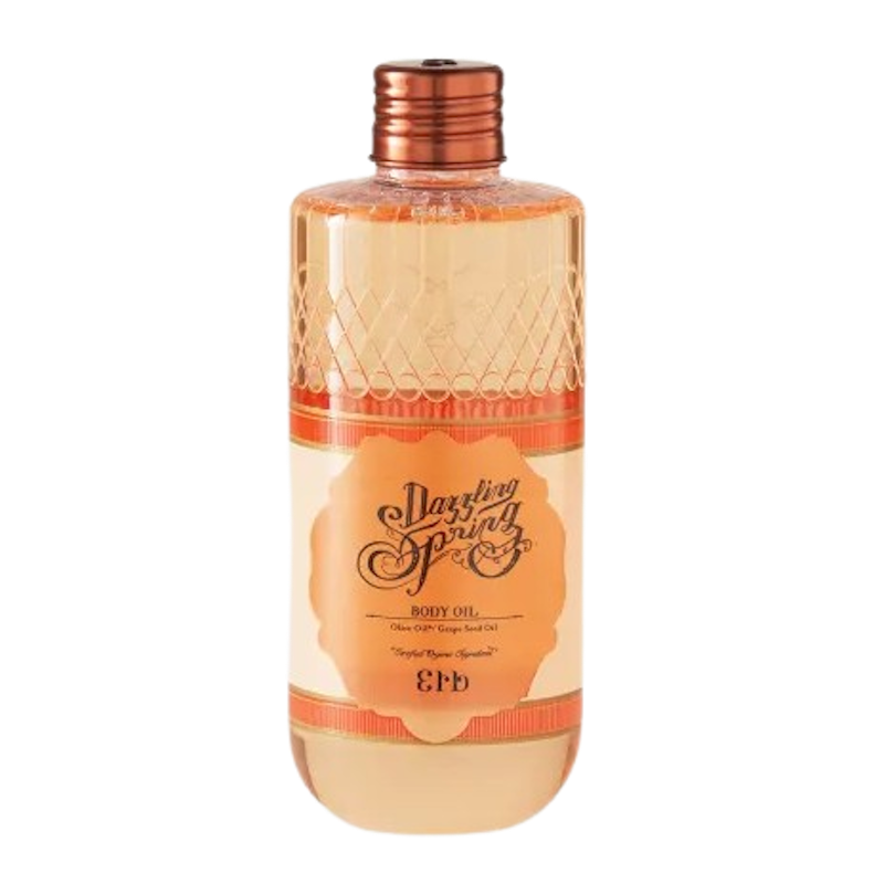 น้ำมันบำรุงผิว Dazzling Spring Body Oil 1