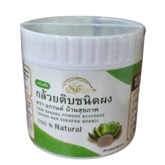 กล้วยดิบชนิดผง (กล้วยกระปุก 200 g)