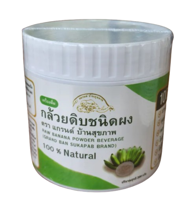 กล้วยดิบชนิดผง (กล้วยกระปุก 200 g) 1
