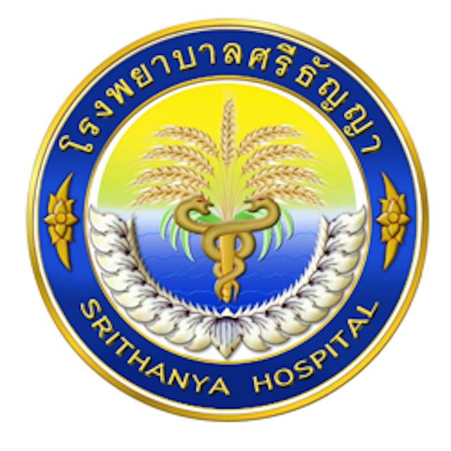 จิตแพทย์เด็ก ผู้ใหญ่ ผู้สูงอายุ 1