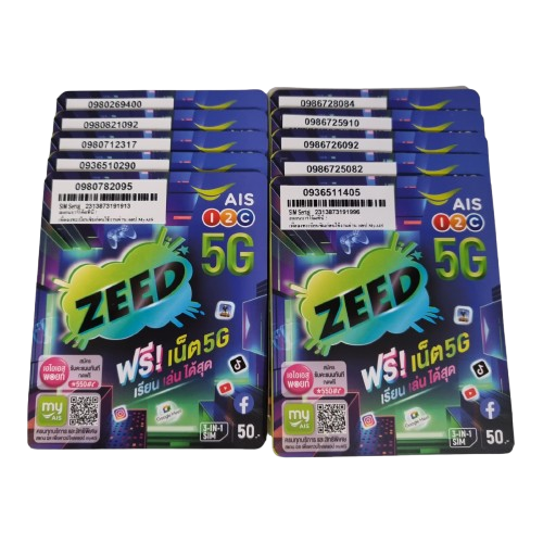 ZEED SIM 2