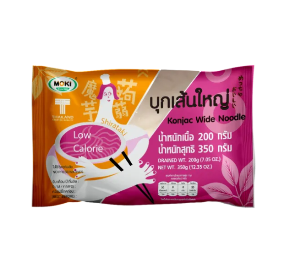 10 เส้นใหญ่ ยี่ห้อไหนอร่อย ปี 2026 รวมเส้นก๋วยเตี๋ยว เหนียวนุ่ม 1