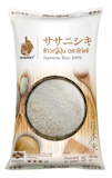 10 ข้าวญี่ปุ่น ยี่ห้อไหนอร่อย ปี 2026 รวมยี่ห้อยอดนิยม 3