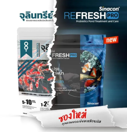 Refresh Pro 3