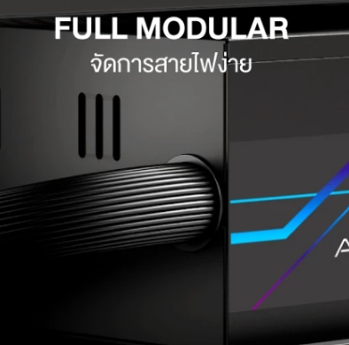 Axis Master L1  2