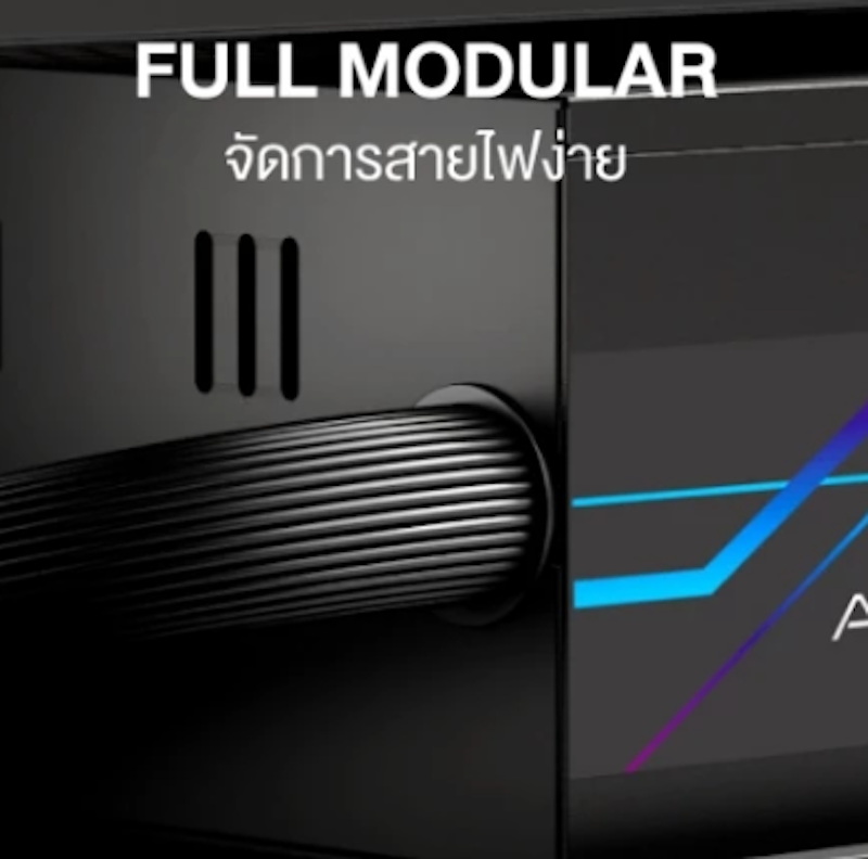 Axis Master L1 2
