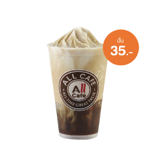 All Cafe อะไรอร่อย ปี 2026 รวมเมนูลับและซิกเนเจอร์ 1