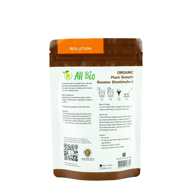 Growth Booster Formula 2